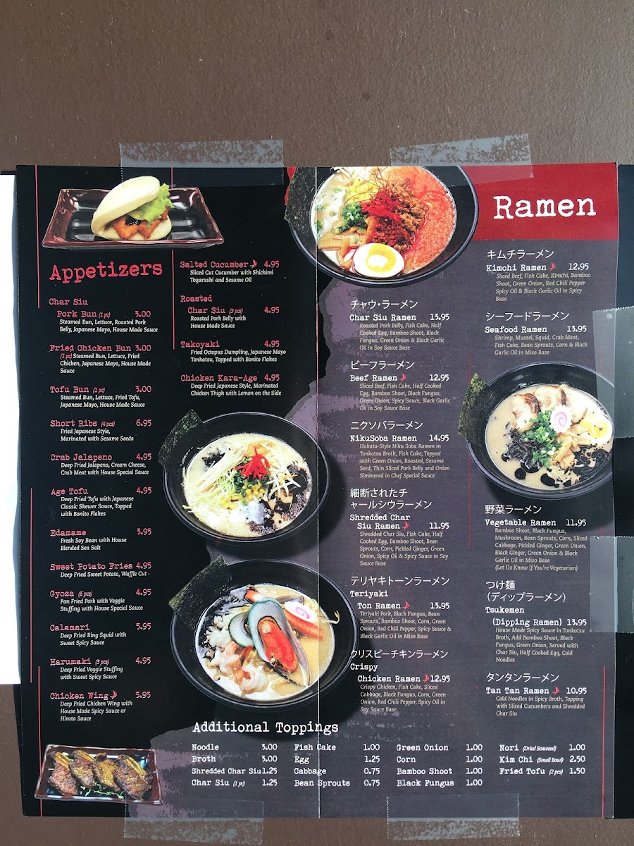 Menu Ichiddo Ramen-1