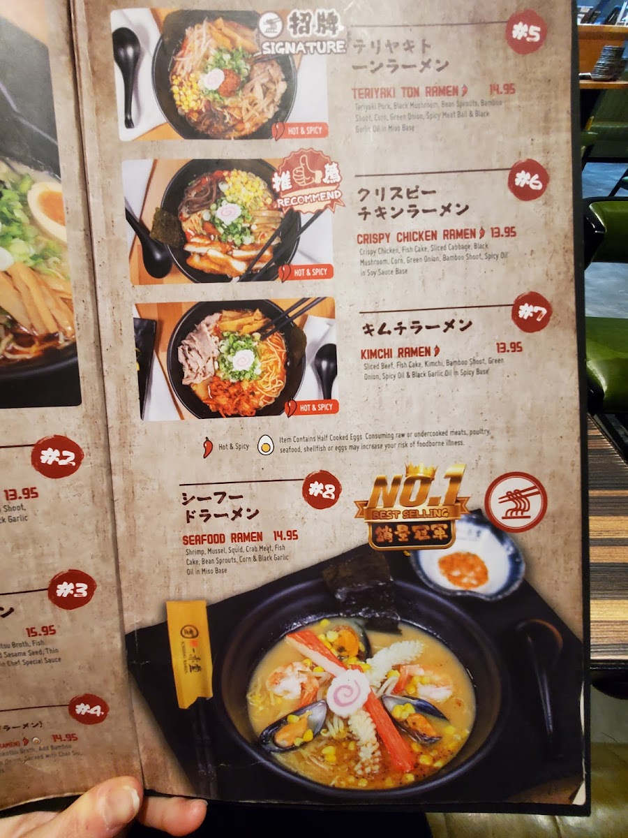 Menu Ichiddo Ramen-4