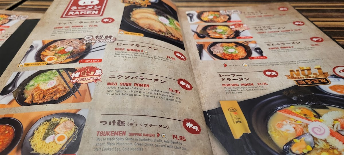 Menu Ichiddo Ramen-5