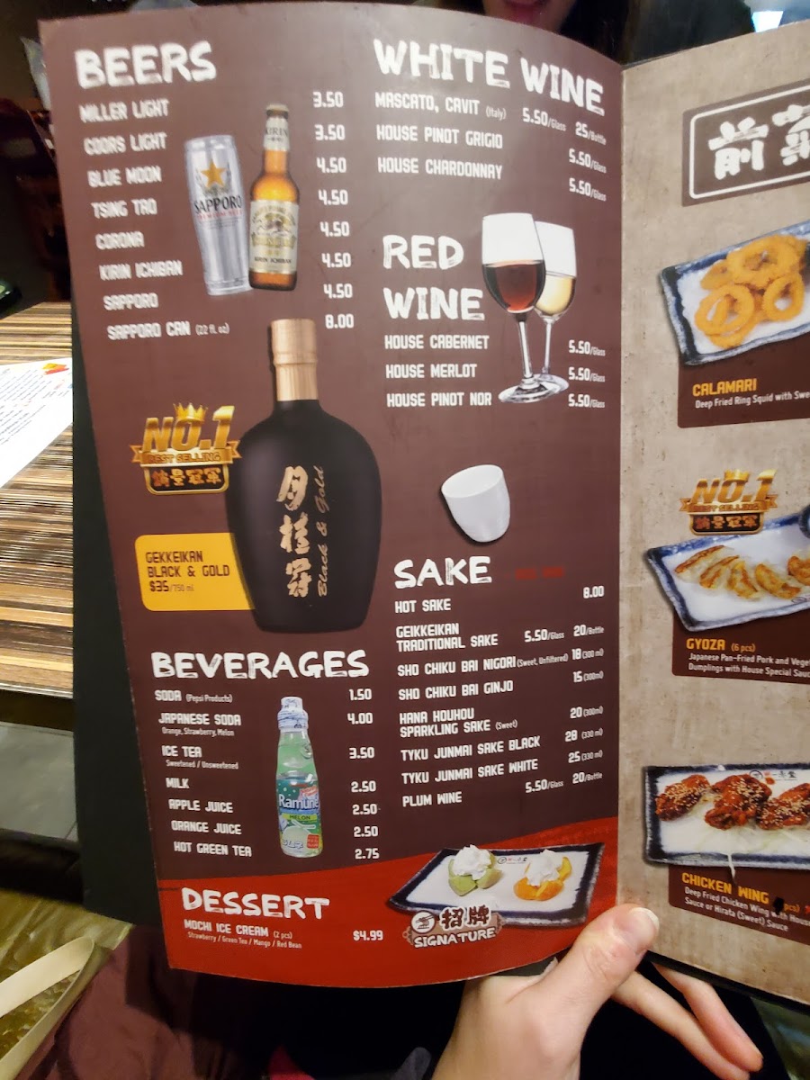 Menu Ichiddo Ramen-8