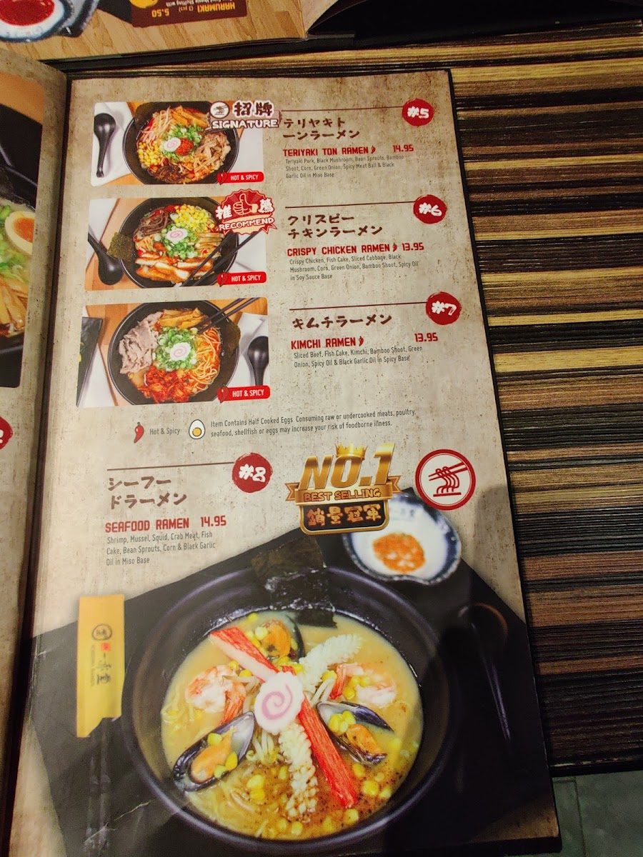 Menu Ichiddo Ramen-9